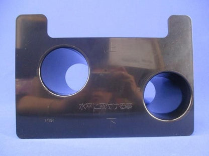 ダクトプレート(4個入) JF90815