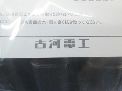 アクアフィット(2個入) 125