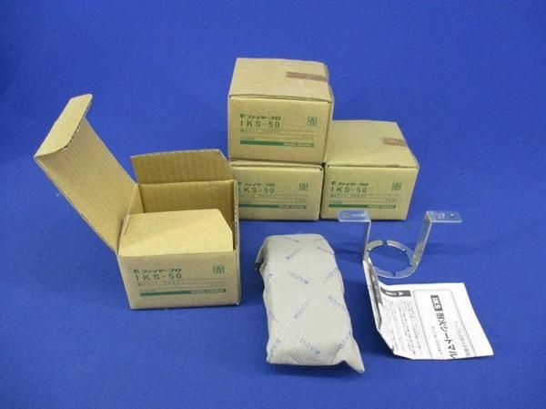 ファイヤープロ耐火シート(4セット入) IKS-50