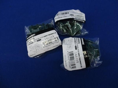 防護カバー(60個入) WJ9992G