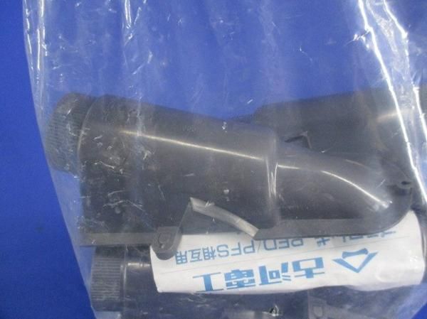 カップエンド(10個入) PFS-22EC
