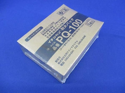 イチジカン耐火パック PQ-100