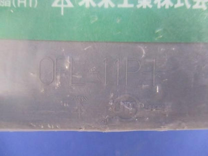 プラ塗代カバー(20個入) OFL-11P-F