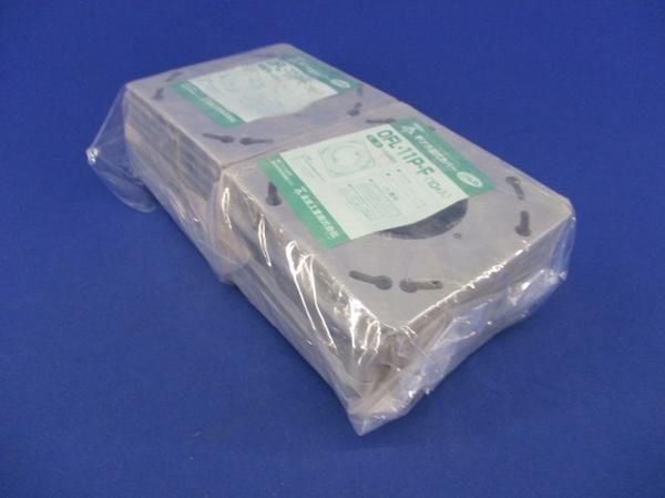 プラ塗代カバー(20個入) OFL-11P-F