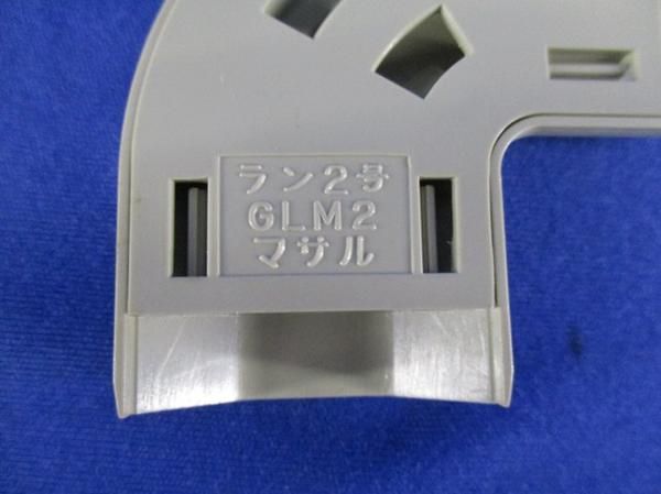 平面マガリ 2号(19個入)ベージュ GLM2