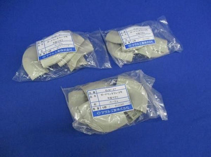 平面マガリ 2号(15個入)ベージュ GLM-27