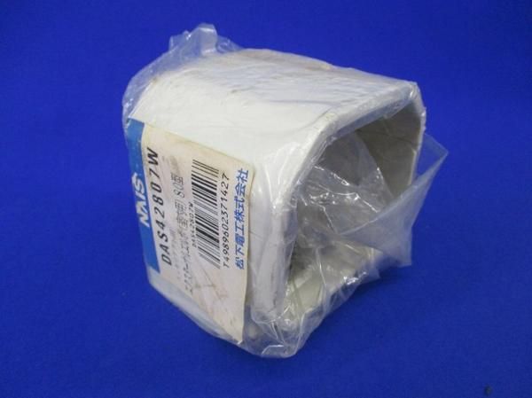 スッキリダクト用エクスターナルエルボ(4個入)アイボリー DAS42807W