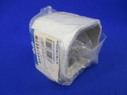 スッキリダクト用エクスターナルエルボ(4個入)アイボリー DAS42807W