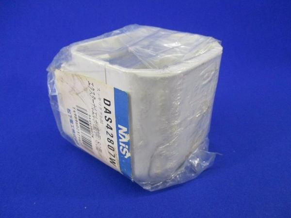スッキリダクト用エクスターナルエルボ(4個入)アイボリー DAS42807W