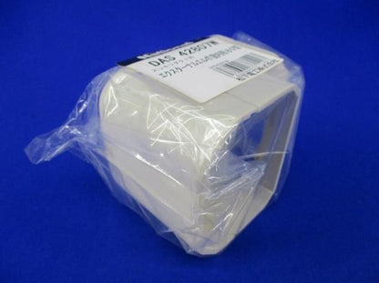 スッキリダクト用エクスターナルエルボ(5個入)アイボリー DAS42807W