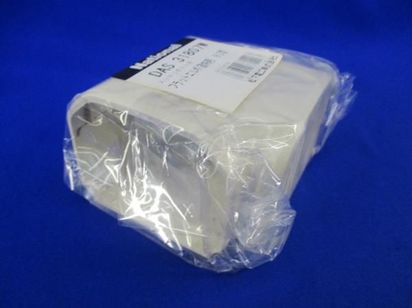 フラットエルボ室内用80型(4個入) DAS31807W