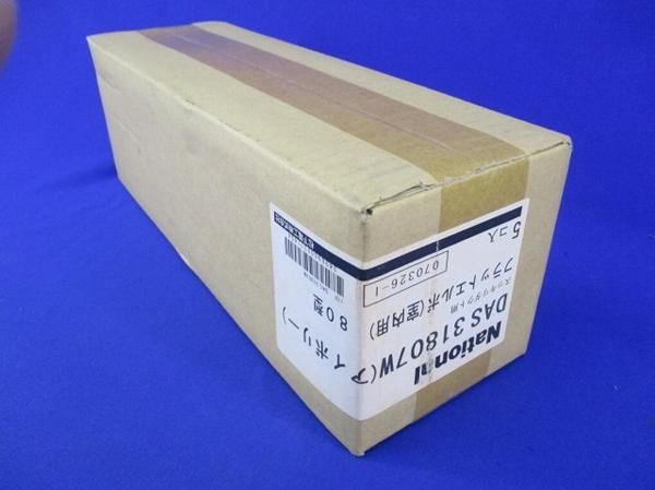 フラットエルボ室内用80型(5個入) DAS31807W