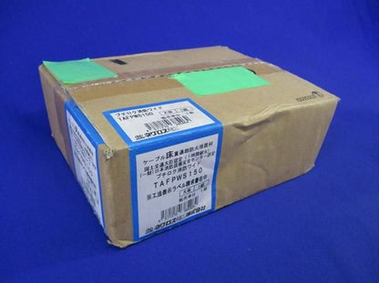 プチロク消防ワイド TAFPWS150
