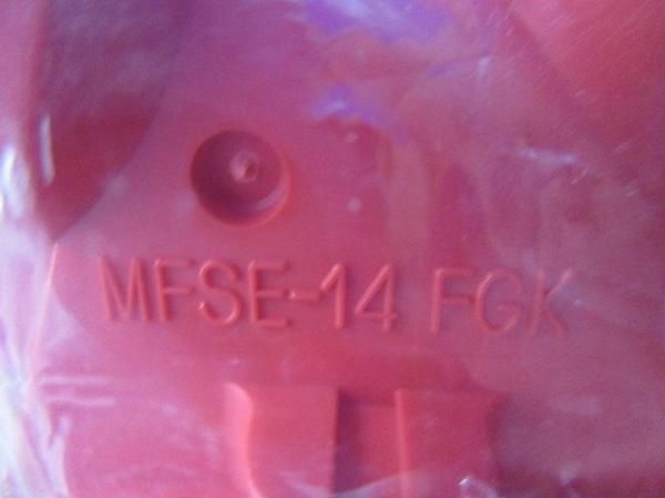 PF管Fころエンド(10個入)赤 MFSE-14FGKR
