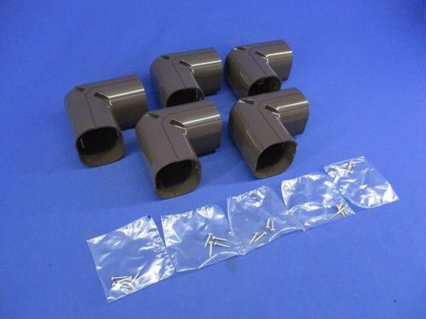 エルボ(立上用)(5個入)ブラウン NC-75