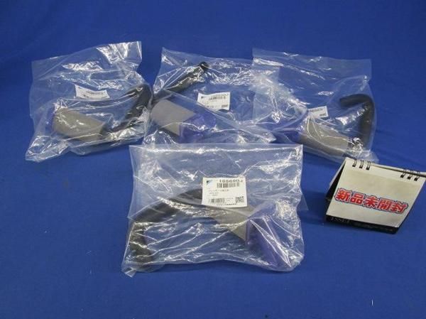 ドレンホース組立品(4個入) 168690J