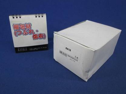 保護カバーワンタッチ取付用 3連用(5個入) 6513