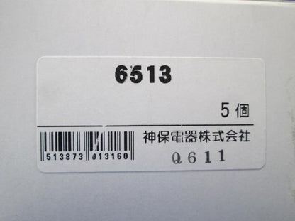 保護カバーワンタッチ取付用 3連用(5個入) 6513