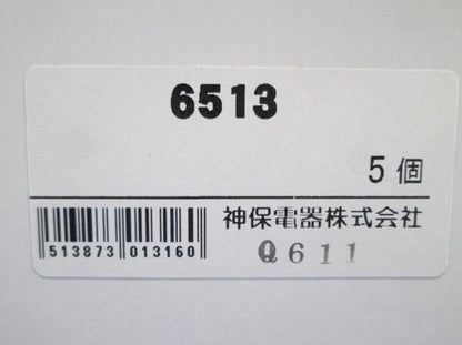 保護カバーワンタッチ取付用 3連用(5個入) 6513