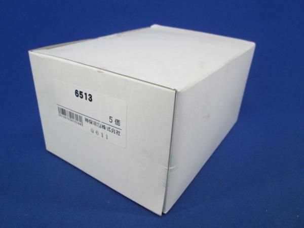 保護カバーワンタッチ取付用 3連用(5個入) 6513