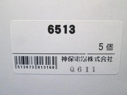 保護カバーワンタッチ取付用 3連用(5個入) 6513