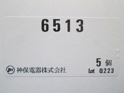 保護カバーワンタッチ取付用 3連用(5個入) 6513