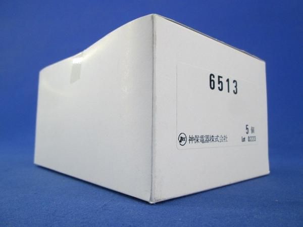 保護カバーワンタッチ取付用 3連用(5個入) 6513
