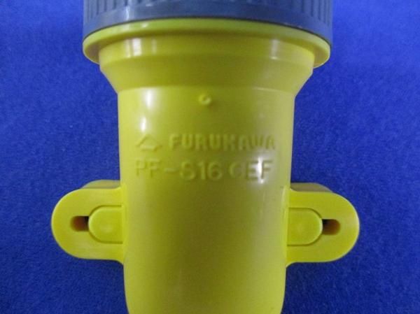 プラフレキ PFD/PFS用 カラーエンド(9個入) PFS-16CEF-Y