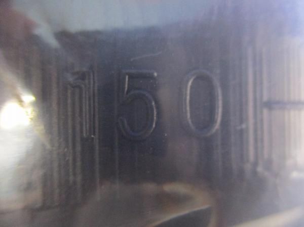アクアフィット 150