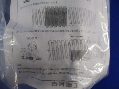アクアフィット 150