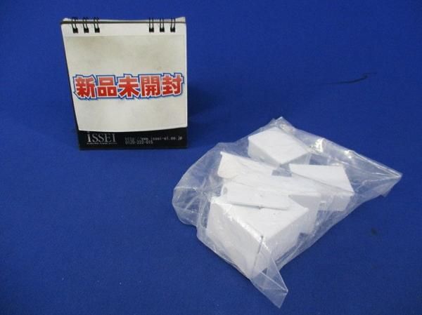 レースウェイ部材(10個入) EC2