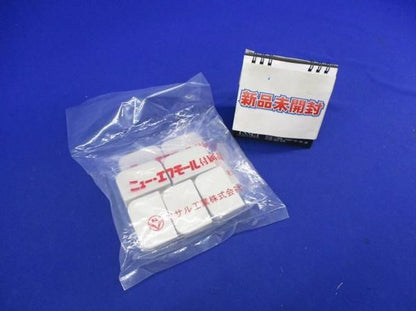 分岐A型(Mホワイト)(10個入) SFMT13