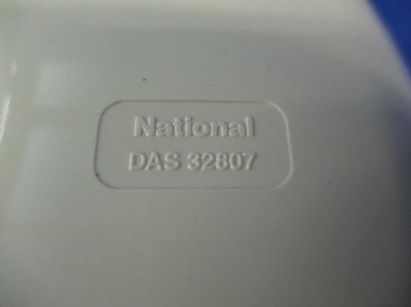 45フラットエルボ80型(3個入) DAS32807