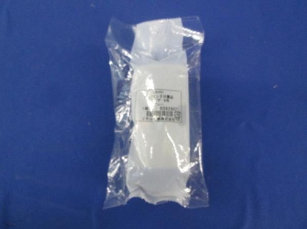 ガードマン?付属品タチアゲ5号グレー(3個入) GAV51