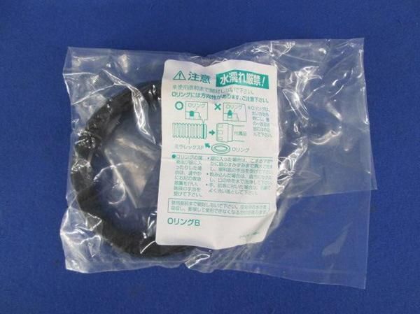 ミラレックスF用アダプター FEKH-65BA