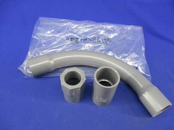 VE付属品セット(サイズ36)(混在3個入) 2K-36他