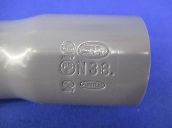 VE付属品セット(サイズ36)(混在3個入) 2K-36他