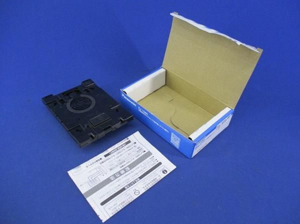 警報表示付ドアホン子器内器 EJ1580