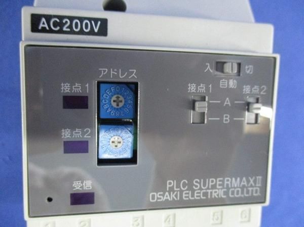 負荷制御受信機 PLC-SM123R