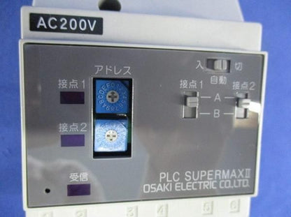 負荷制御受信機 PLC-SM123R