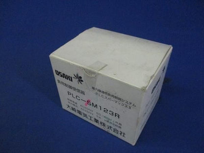 負荷制御受信機 PLC-SM123R