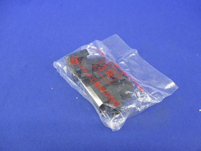 エフモール付属3号デズミ(10個入) 3号