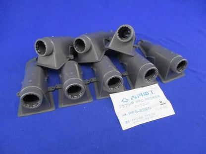 カップエンド(10個入) PFS-22EC