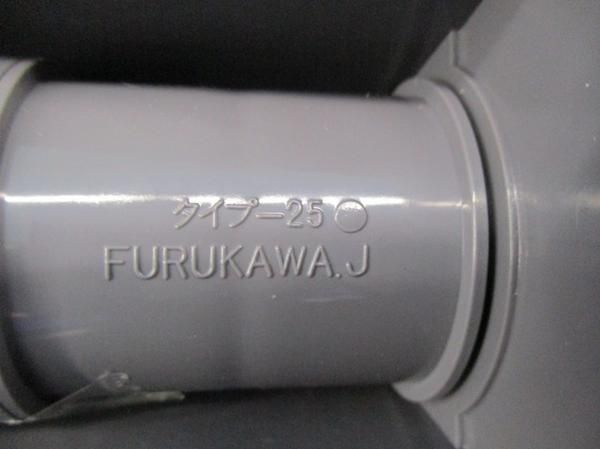 カップエンド(10個入) PFS-22EC