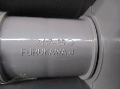 カップエンド(10個入) PFS-22EC