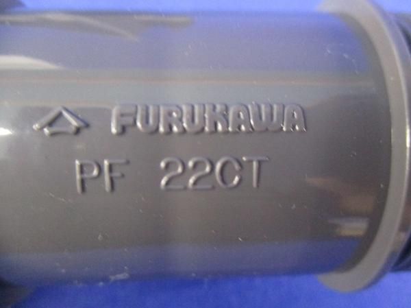 カップエンド(10個入) PFS-22EC