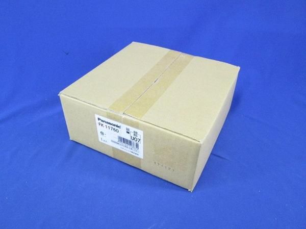 誘導灯用取付ボックス FK11760