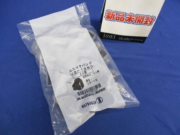 ユニックバンド(20個入) U3-1SBC