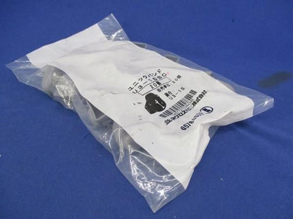 ユニックバンド(20個入) U3-1SBC
