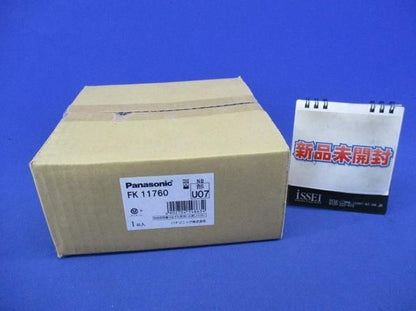 誘導灯用取付ボックス FK11760